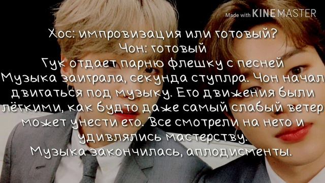 "Даже омега может быть главным" 7/? смотреть онлайн