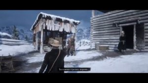 Red Dead Redemption 2  | Концовка | Встреча с Датчем и Микой