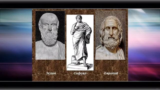 Видеоурок от рук. театр. студии "Живое слово" - Андреевой У.В. "10 самых интересных фактов о тпатре смотреть онлайн