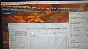 FurMark + Aida64 тест нагрузки процессора и видеокарты в закрытом корпусе, Ryzen 5 5600 + RTX3060TI