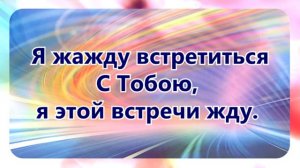 335. Буду ходить пред лицом Господним - Павел Плахотин