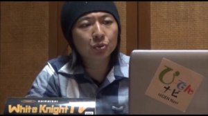 Apple MacBook Pro Retina (Late 2013)を本意気でポチってみました！ Part1