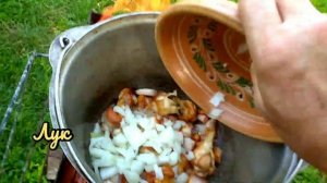 Быстрый кулеш.