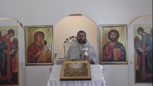 Ибо так надлежит нам исполнить всякую правду.Священник Игорь Сильченков