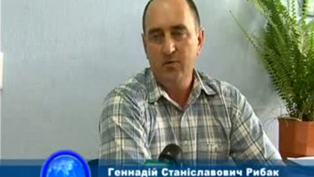 Гараж