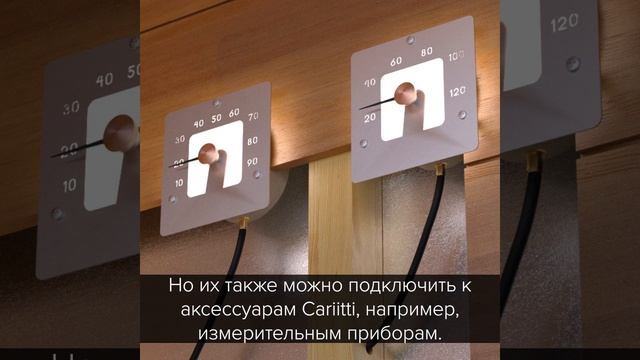 Оптоволоконные комплекты подсветки Cariitti для бани и сауны смотреть онлайн