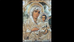 Терирем Кратима