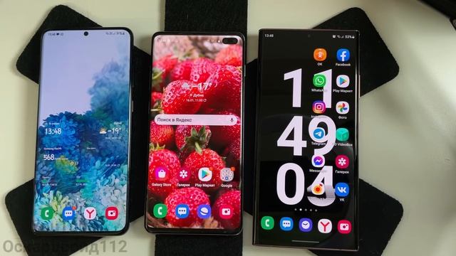 НОВОЕ ОБНОВЛЕНИЕ | УСТАНОВКА ONE Ui 3.0 на S10e, S10, S10+ смотреть онлайн