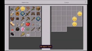 НАШ ПЕРВЫЙ ПОЛЁТ НА ДРАКОНЕ! | МОД НА ДРАКОНОВ МАЙНКРАФТ ПЕ | DRAGONFIRE MINECRAFT POCKET EDITION