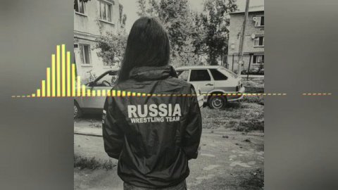 𝐈𝐝𝐫𝐢𝐬 & 𝐋𝐞𝐨𝐬 - Одиночество 𝐑𝐞𝐦𝐢𝐱