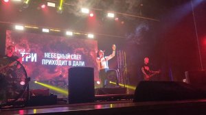 И светит солнце, Симферополь 2024