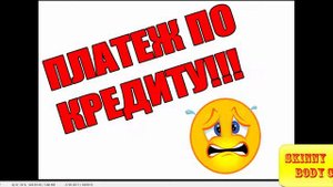 ЗАЧЕМ СТОЛЬКО РЕКЛАМЫ