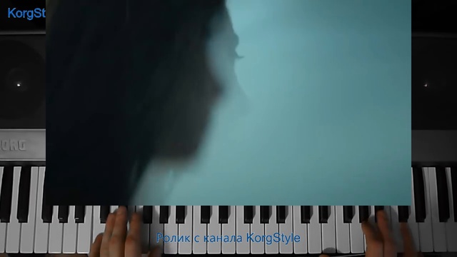 KorgStyle & Виктор Супрун - Блеск Любимых Глаз Rmx 2018 New смотреть онлайн