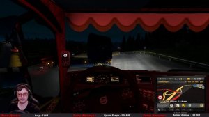 ETS2●ProMods+RusMap+Юг+Казахстан●Volvo FH Weeda●Live Stream●Logitech G27