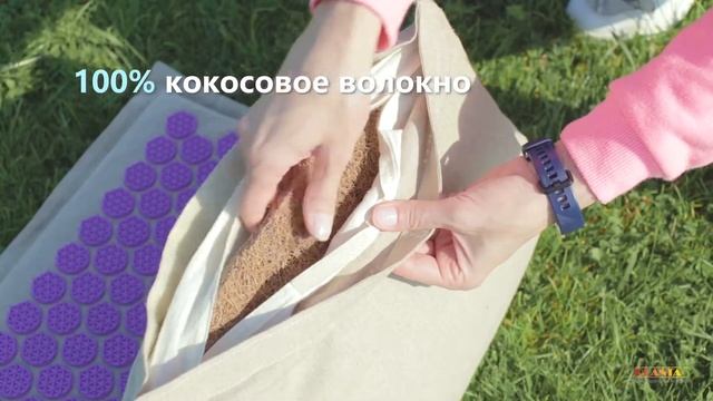 Акупунктурный коврик лён. Обзор смотреть онлайн