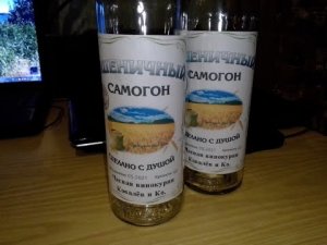 Ка сделать этикетки для Ваших домашних напитков# Как сделать этикетку#