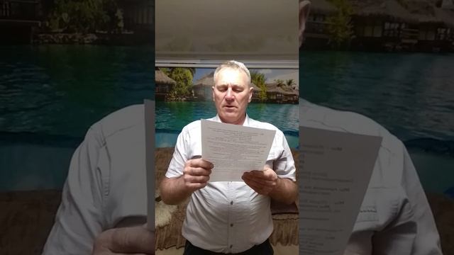 Объявление себя Человеком с гражданством СССР смотреть онлайн