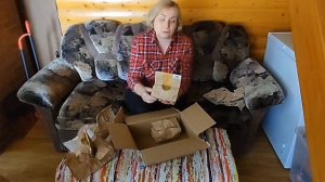 Долгожданная посылка Сады России,картошечка! Новый сорт Банкир.