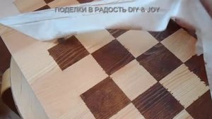 Шахматная доска своими руками из дерева и марганцовки!