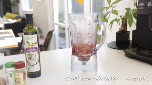 Как приготовить хумус из свёклы | Свекольный хумус рецепт