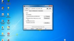 Как летать на парашуте в кс 1 6 100%