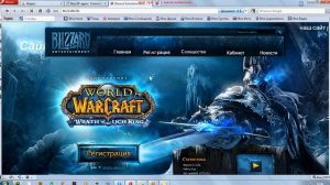 Как запустить сервер WoW Mangos