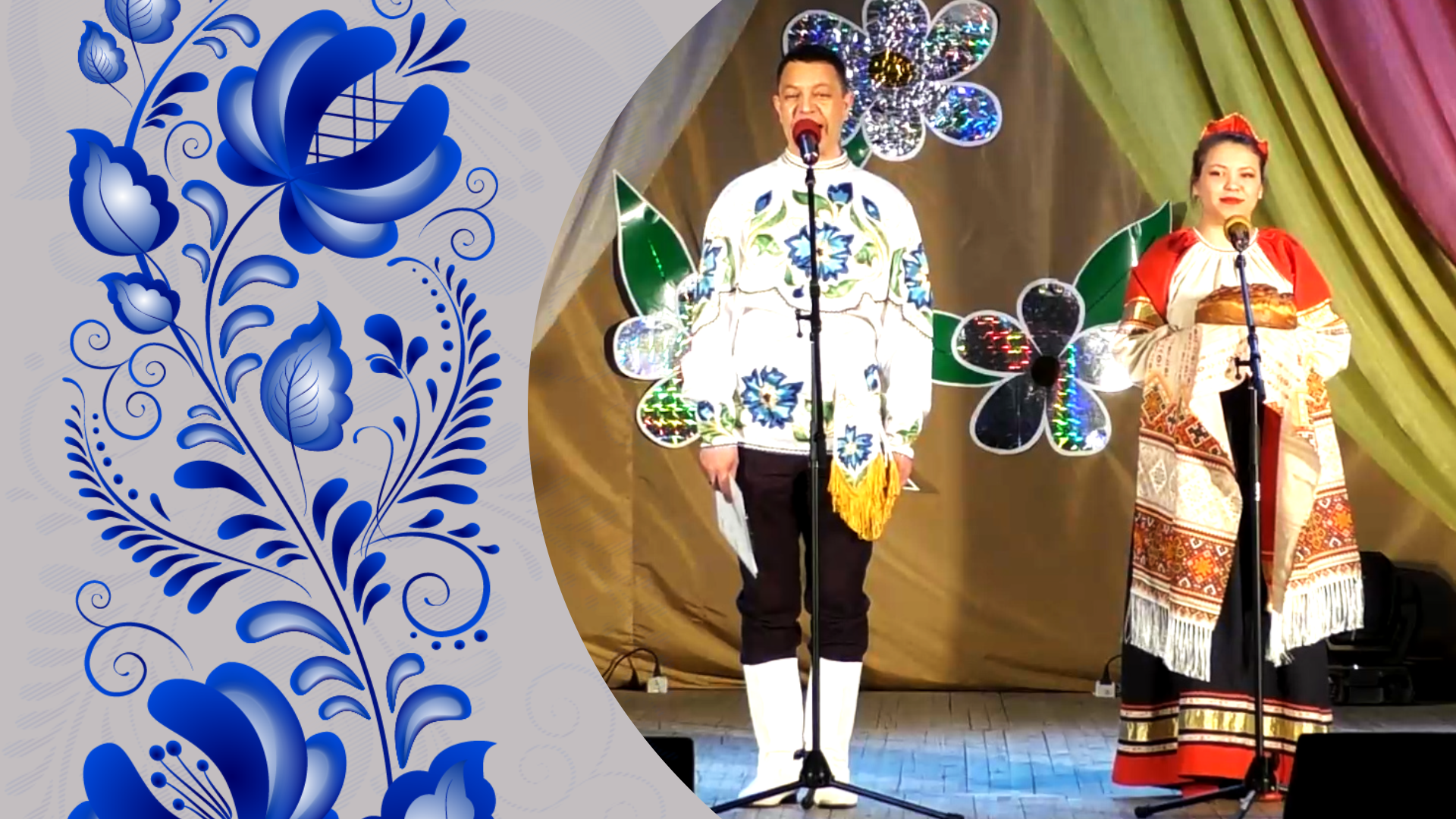 Родники зауральских деревень смотреть онлайн