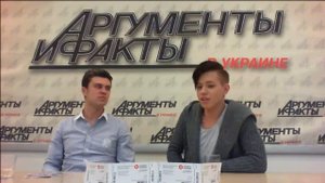 Владислав Курасов и Евгений Хмара в гостях у АиФ.ua