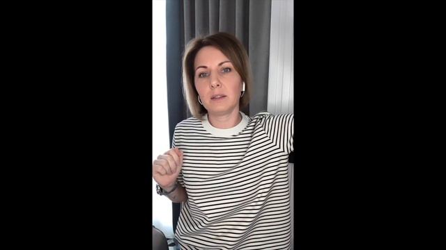 Есть страх, что если муж станет успешным- я ему такая не буду нужна. Что делать? смотреть онлайн