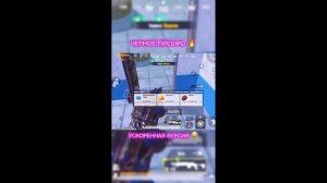 ЧЁРНОЕ ПИСЬМО 🔥 УСКОРЕННАЯ  ВЕРСИЯ!!! 1 ЧАС! 🤣