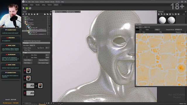 Мимические морщины для демонессы. Запекание текстур #33 смотреть онлайн