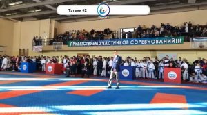 Всероссийские соревнования по каратэ "Кубок Петра Великого"