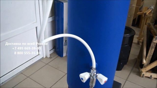 Дачный душ титан КВЛ 1 Ермак смотреть онлайн