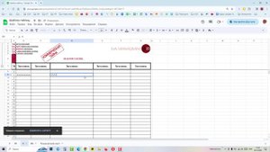 Как работаю макросы и как привязать их к картинке.