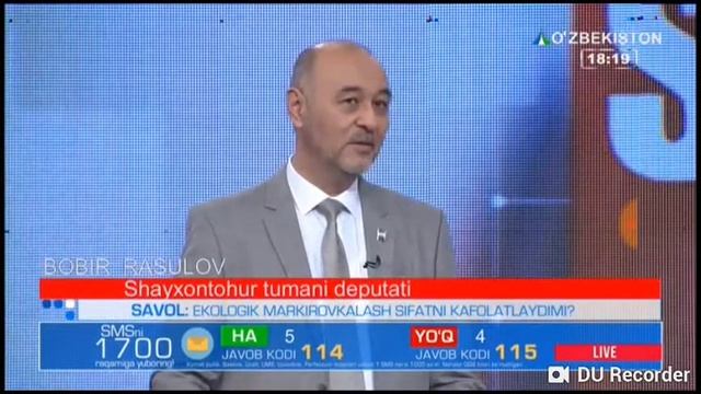 Шарх плюс кўрсатуви 1. Эко сертификат мухокамасида эксперт сифатида чиқишим. смотреть онлайн