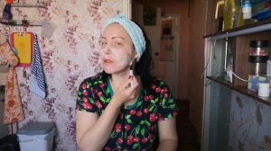 "Отбеливающая маска лица в домашних условиях "