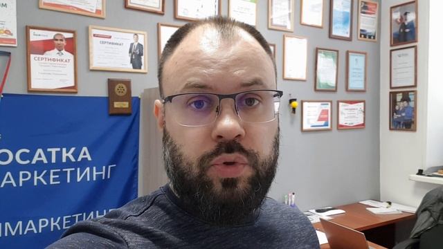 Маркетинг и продажи. Бизнес консалтинг от Станислава Покрышкина