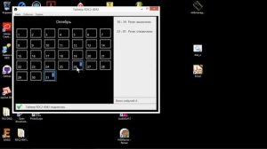 Как прошить STM32F04 через USB на примере годового таймера RDC2-0042