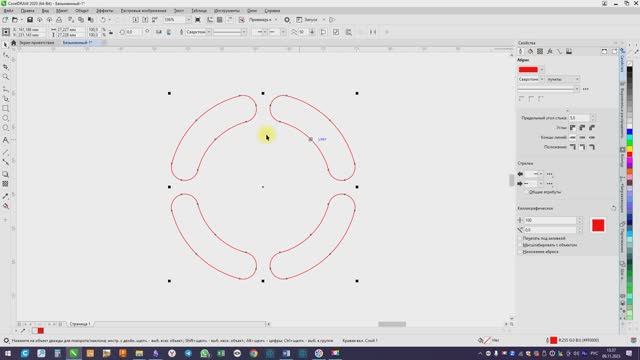 CorelDRAW рисуем решетку для вентилятора