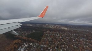 Самолет Boeing 737-800 | Посадка самолета в Шереметьево Москва | Аэрофлот рейс Москва - Сочи