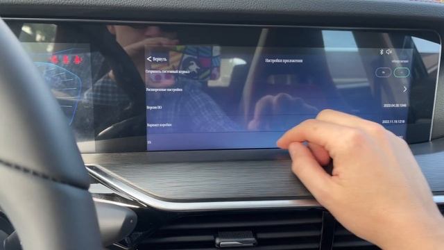 Настройка кнопок на руле FAW BESTUNE T77 к carplay с помощью carlinkit смотреть онлайн