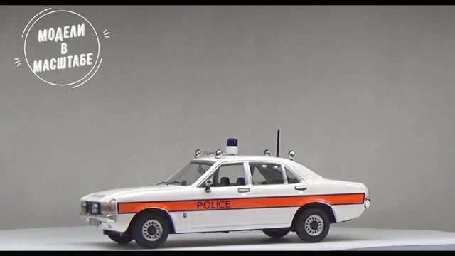 Ford Granada MK I