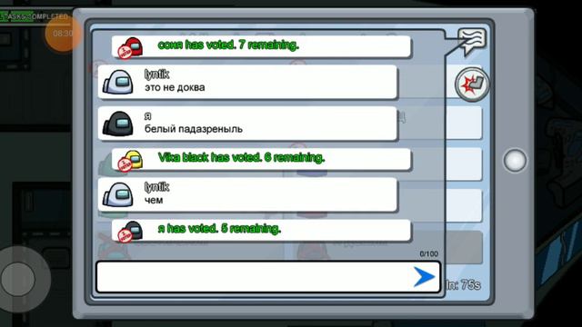 16 октября 2020 г. смотреть онлайн