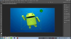 КАК изменить размер объекта в фотошопе?? ЛЕГКО И ПРОСТО
