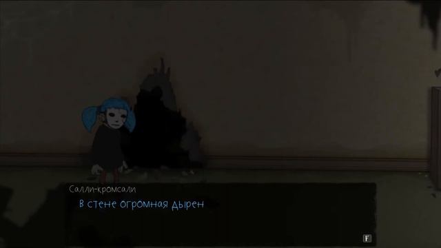 О чем Sally Face? #2 смотреть онлайн