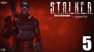 S.T.A.L.K.E.R. - Call of Chernobyl [stason174] v.6.03 #5