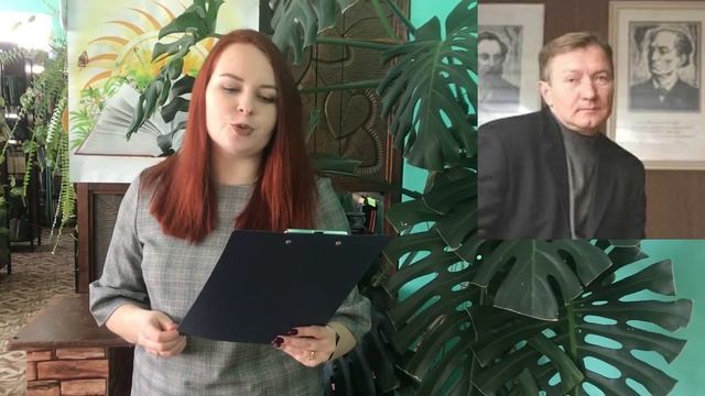 Читаем стихотворение В Сорочкина ПОЭТЫ смотреть онлайн