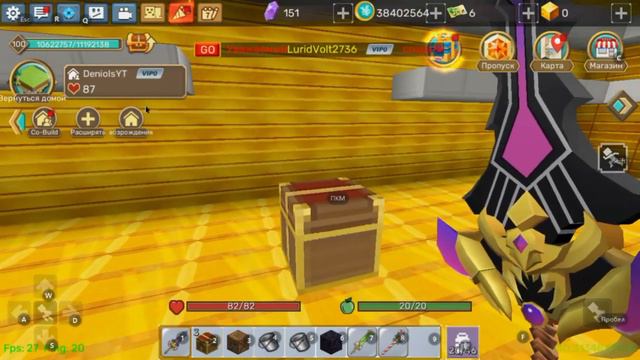 ПРОСТЫЕ ДЮПЫ ЕСТЬ ! ПРОВЕРКА ДЮПА В СКАЙБЛОК БЛОКМЕН ГО смотреть онлайн