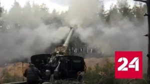 Уничтожены почти 600 украинских военных, сбит бомбардировщик - Россия 24