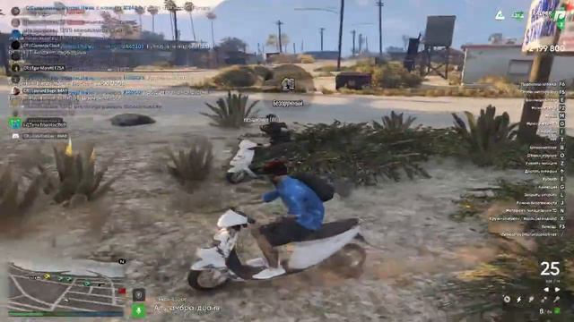 ДМ В ЗЗ + РЕВИК С ВОД МЕСТА DEAD INSIDE смотреть онлайн